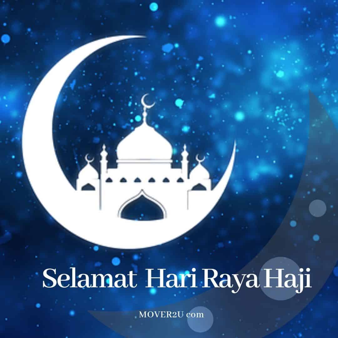  Hari  Raya  Haji  Greetings Alwinz Biz Resources
